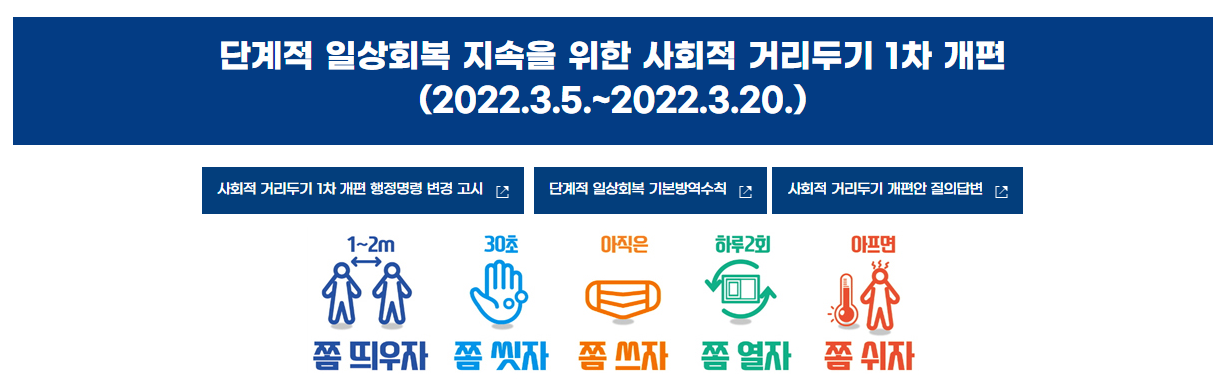 2022-03-08 11;41;35.PNG