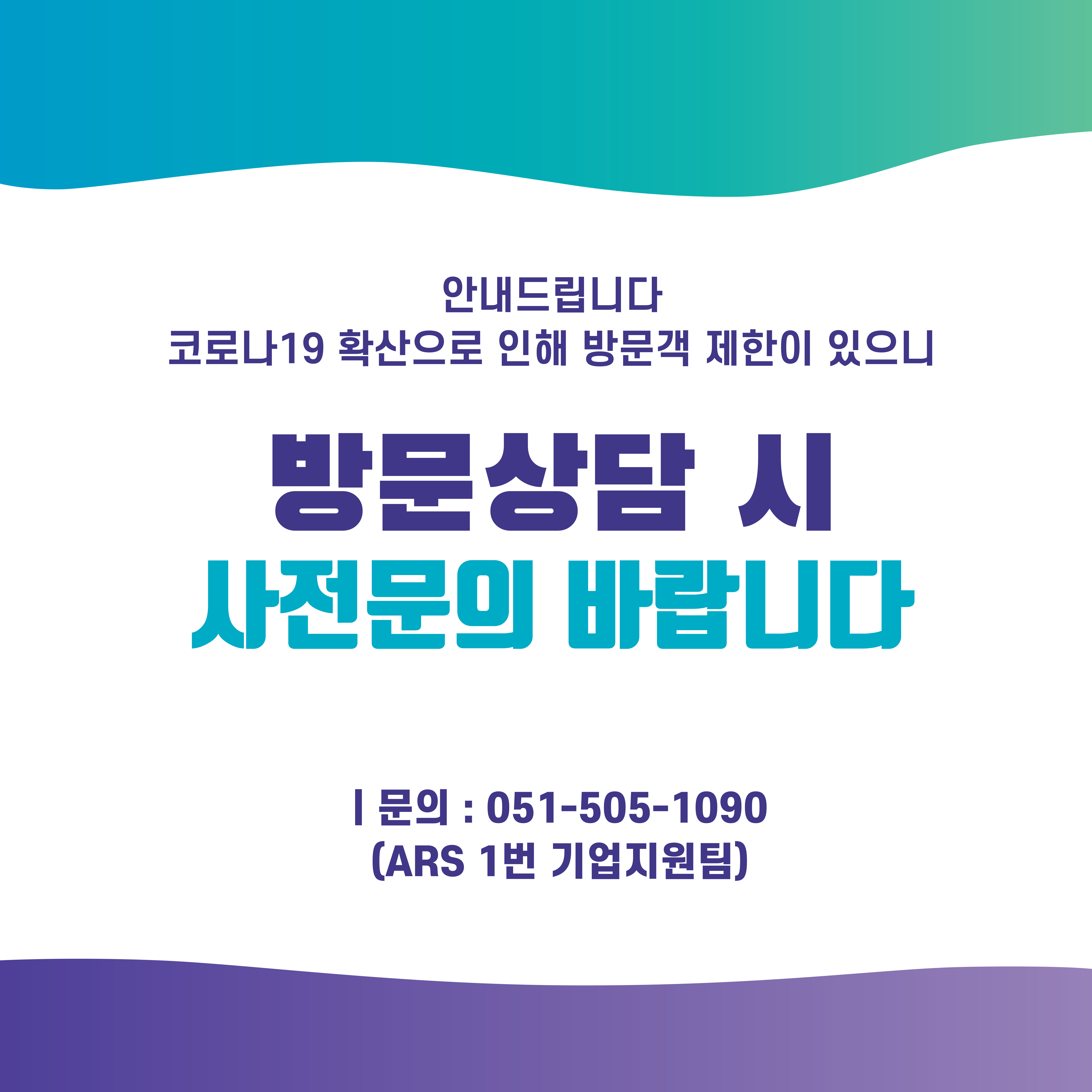 제목을-입력해주세요_-001.jpg