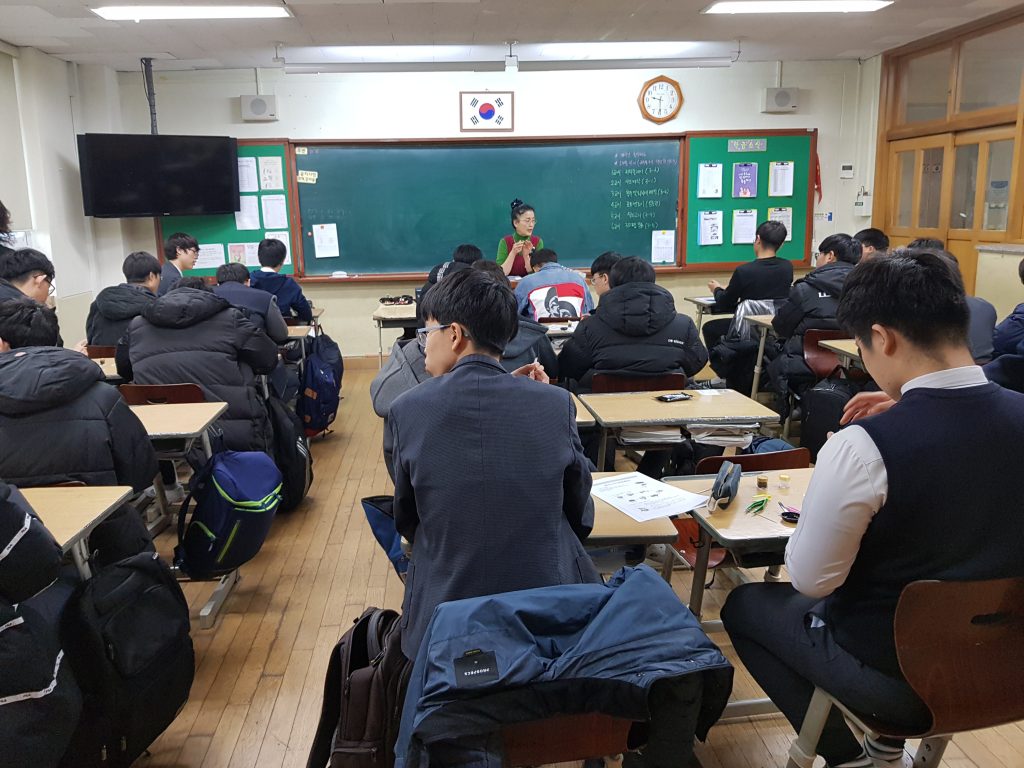재송중13.jpg