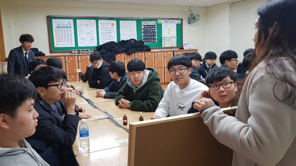 재송중17.jpg