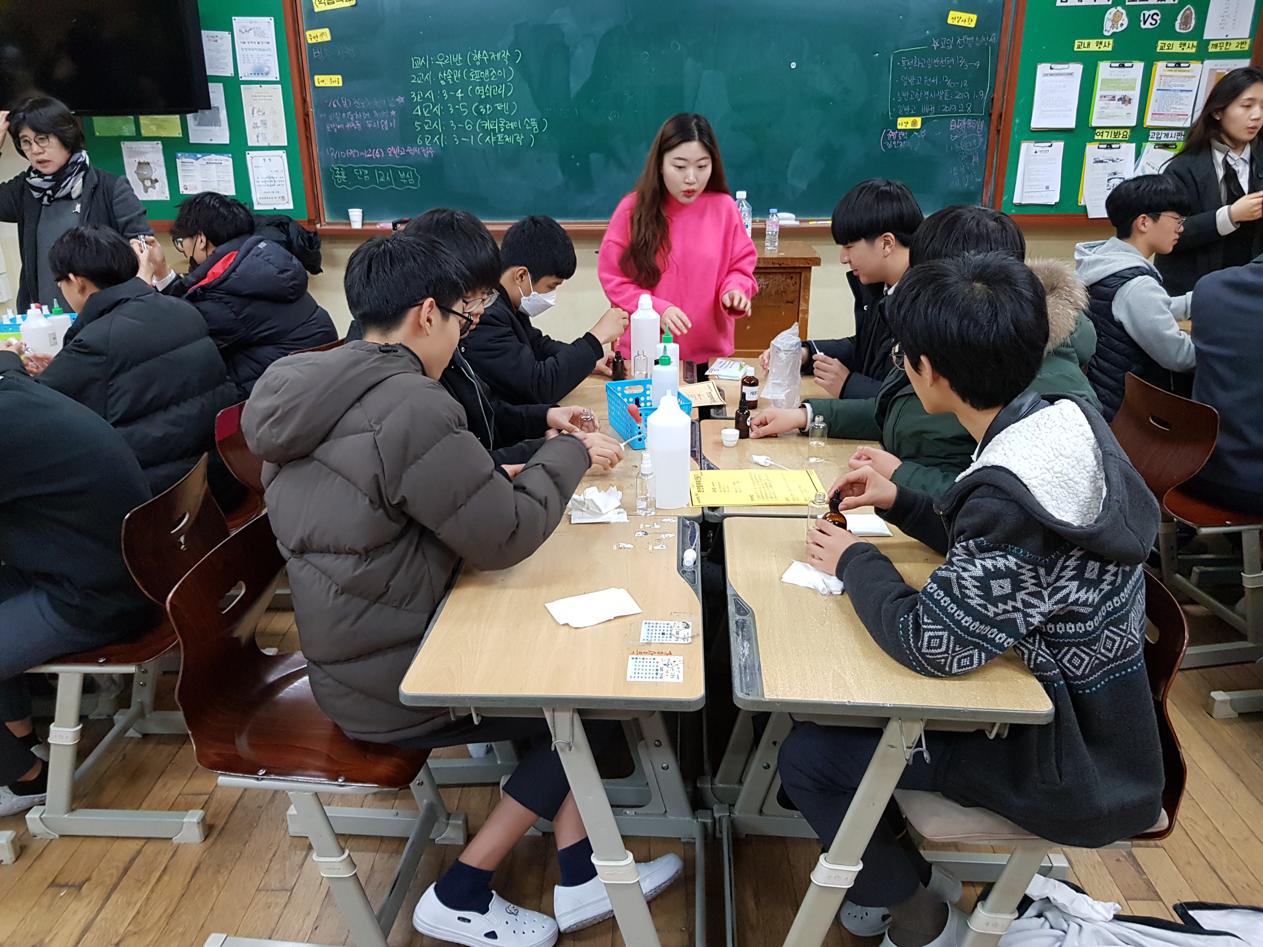 재송중1.jpg