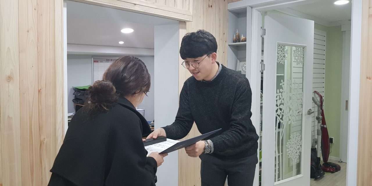 인턴십3.jpg