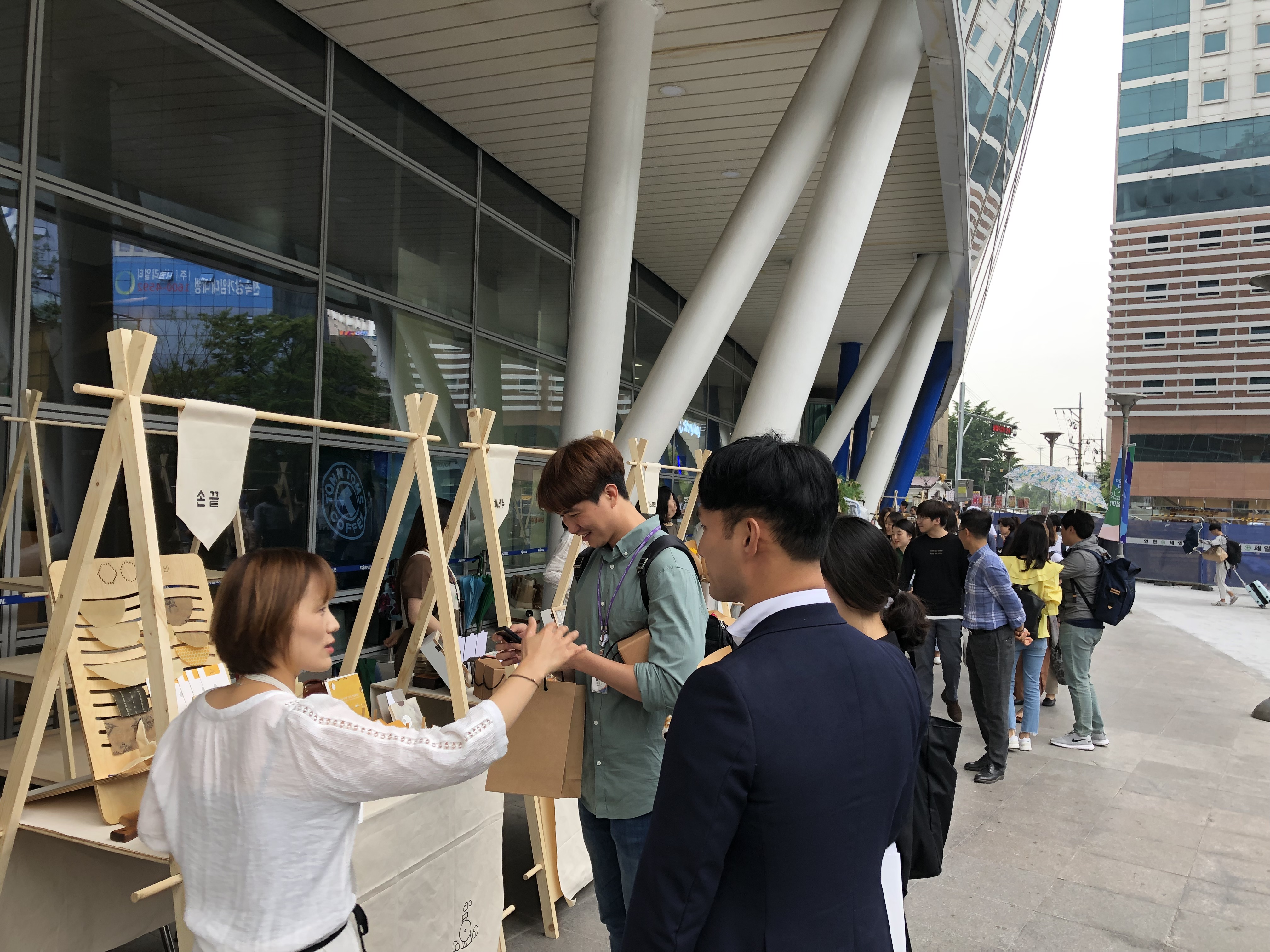 제1회 레일마켓 사진 (2).JPG