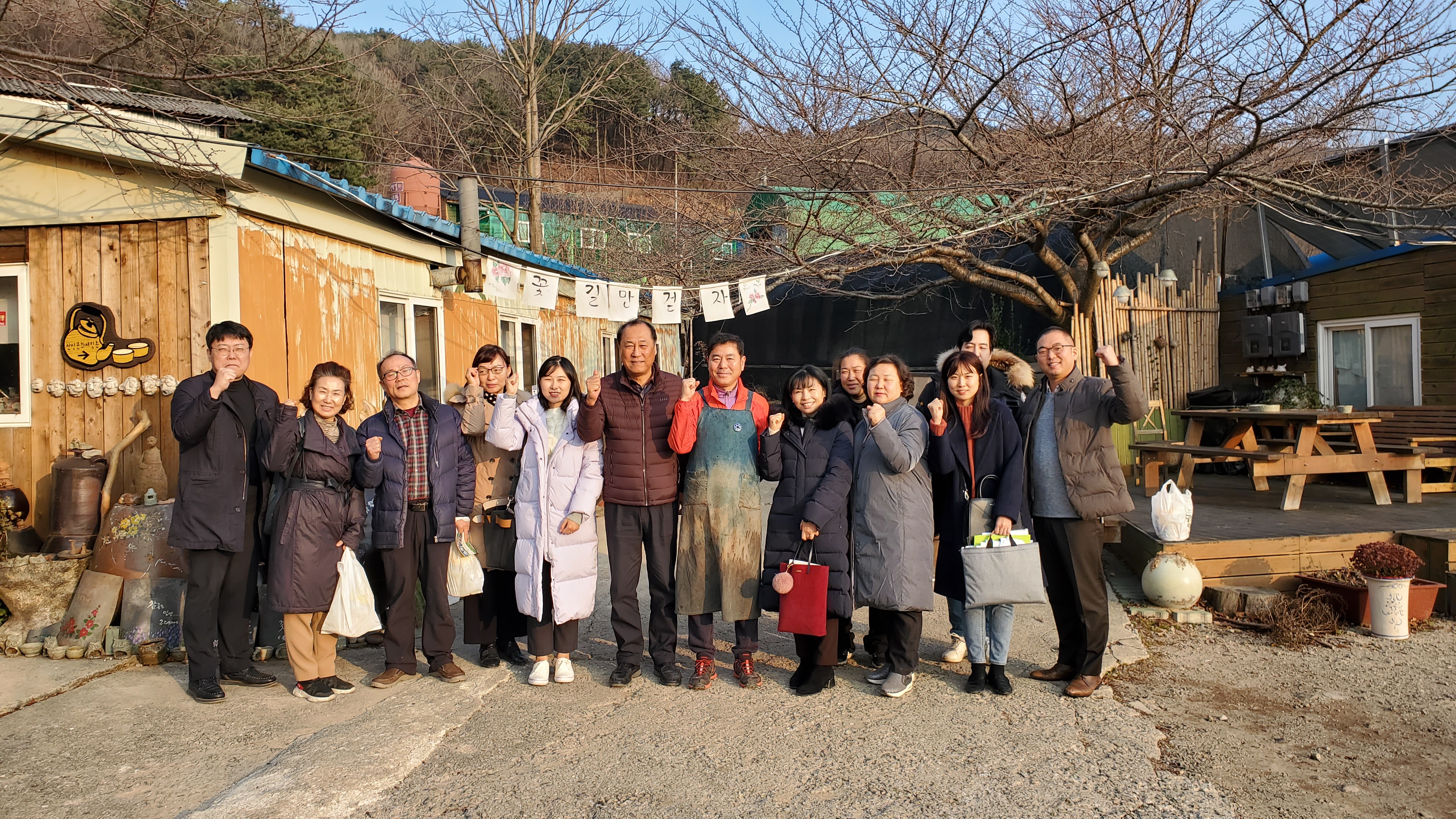현장탐방.jpg