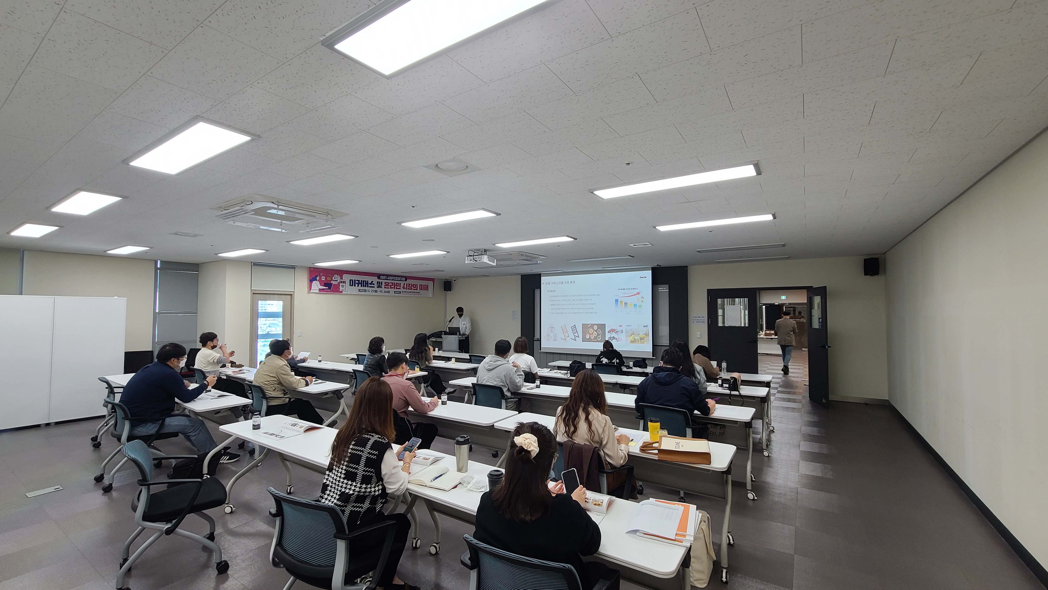 KakaoTalk_20211027_134702665_03.jpg