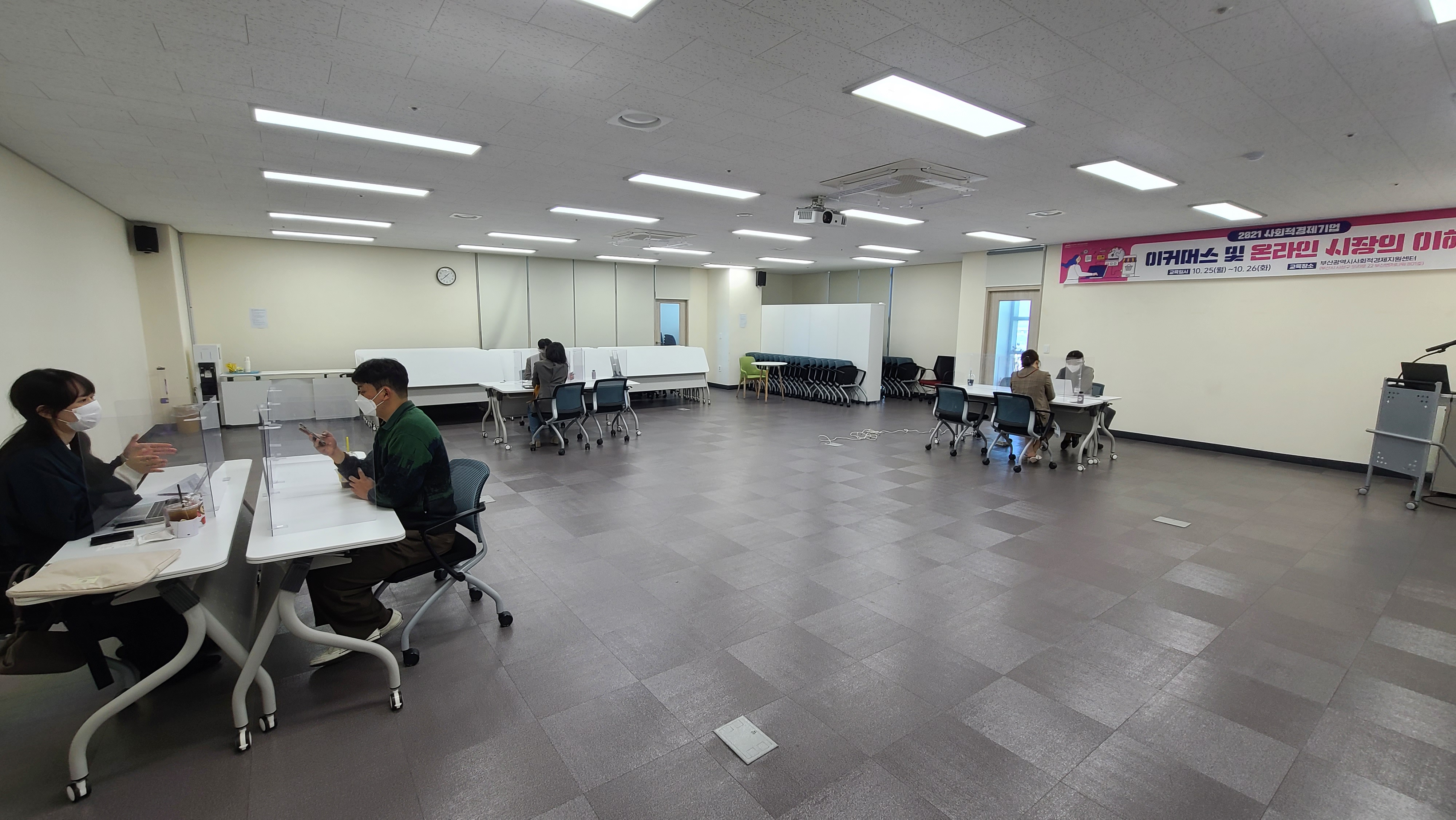 KakaoTalk_20211027_134702665_17.jpg
