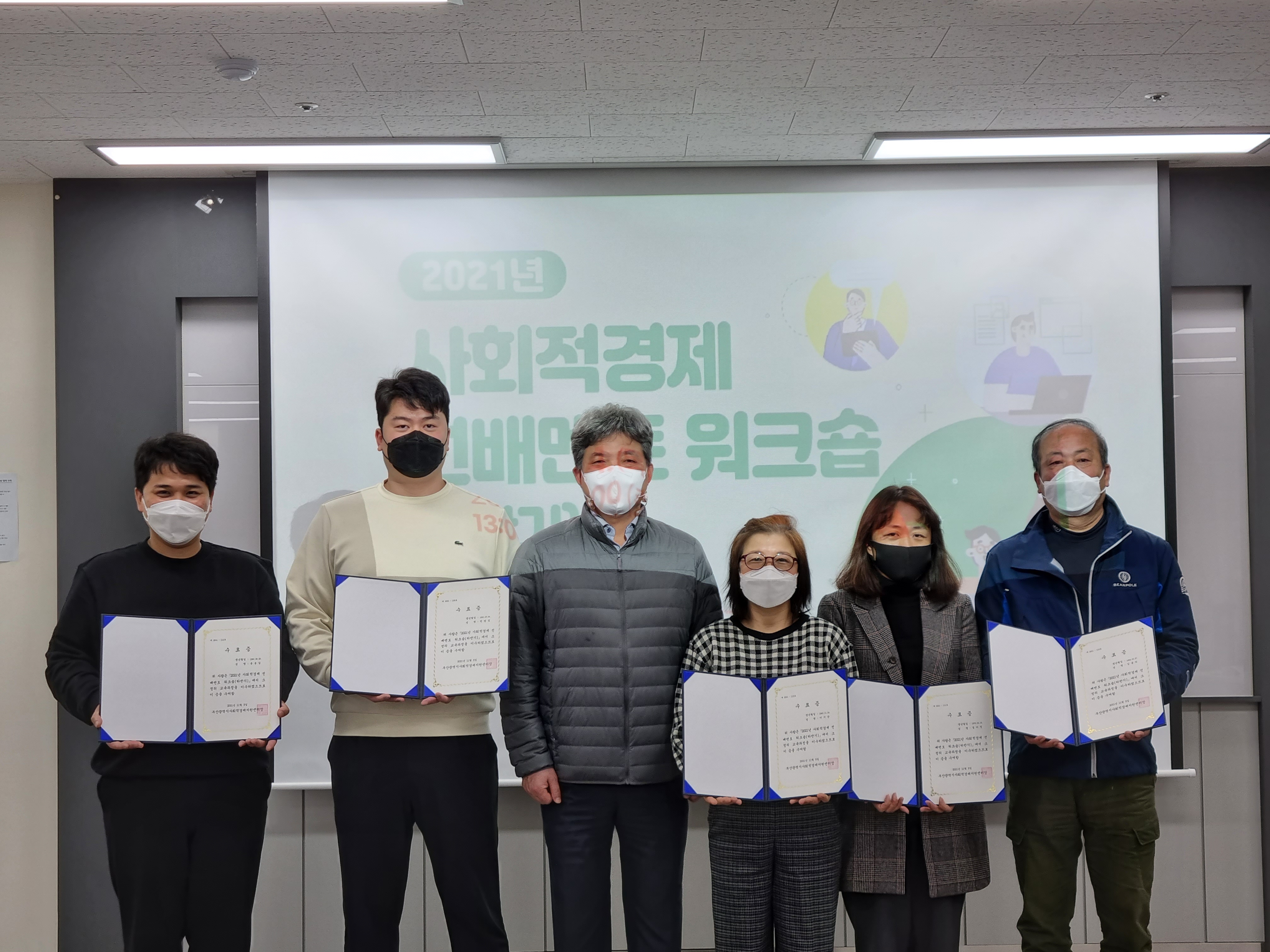 KakaoTalk_20211106_120842741_07 (1).jpg