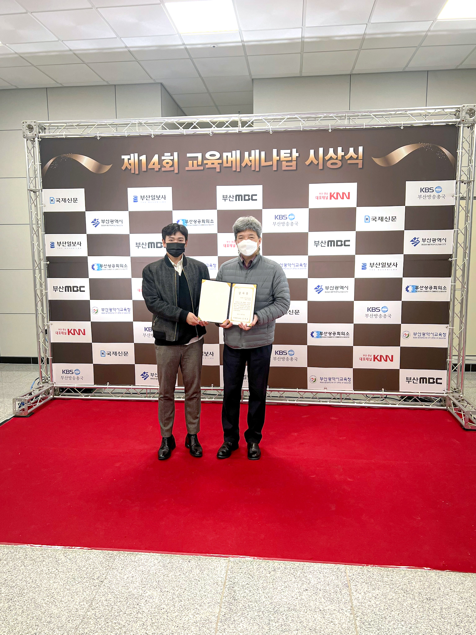 KakaoTalk_20211217_093401535_04 복사.jpg