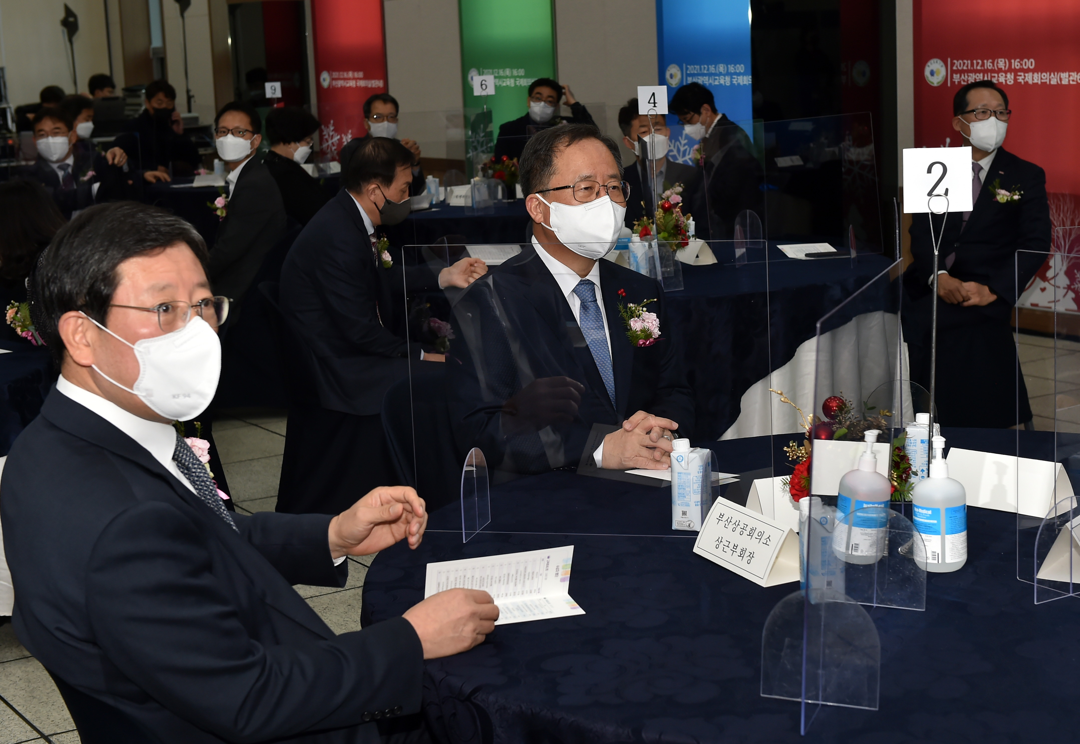 교육감님 사진.JPG