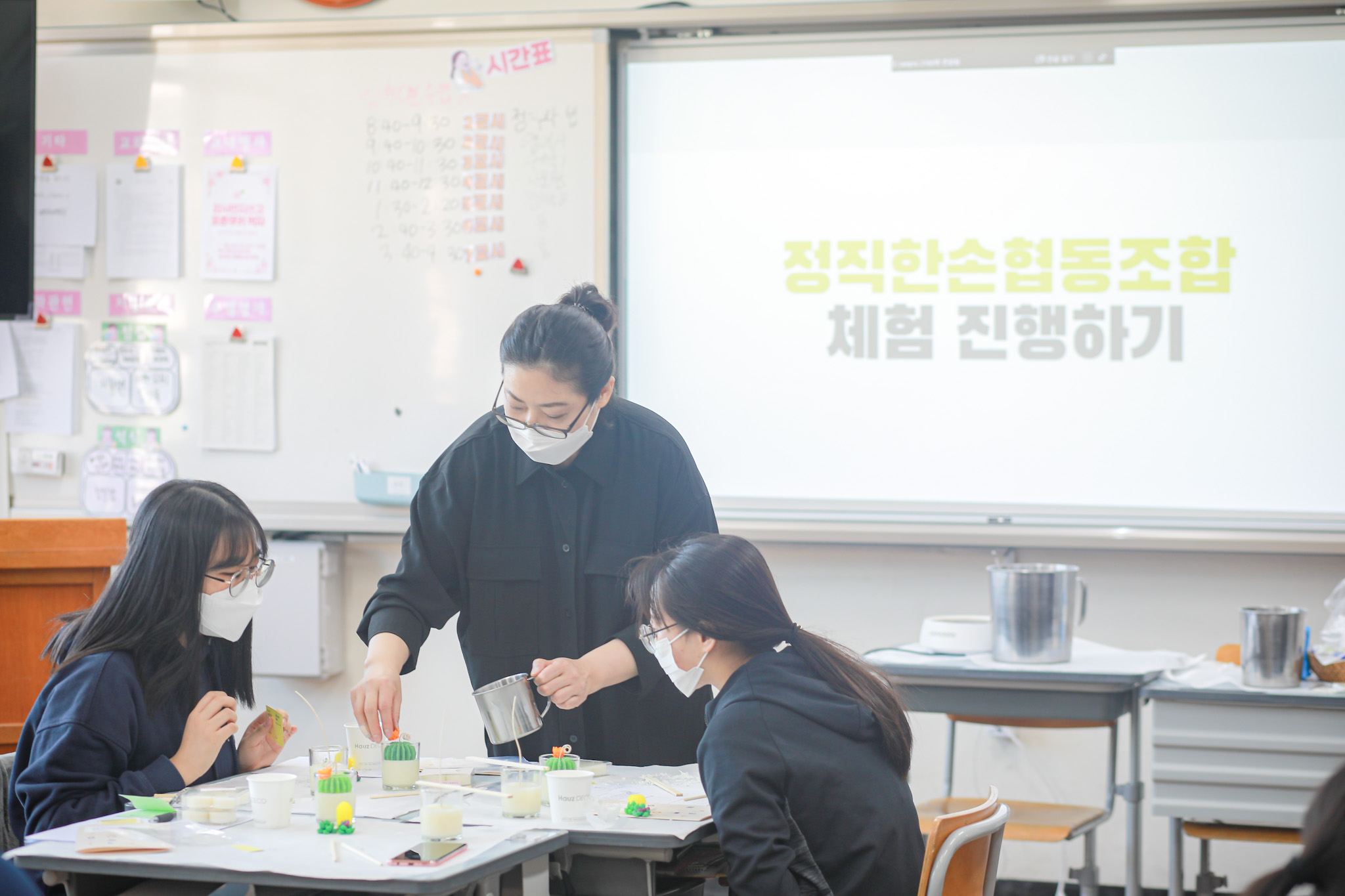 KakaoTalk_20220509_111914542_18.jpg