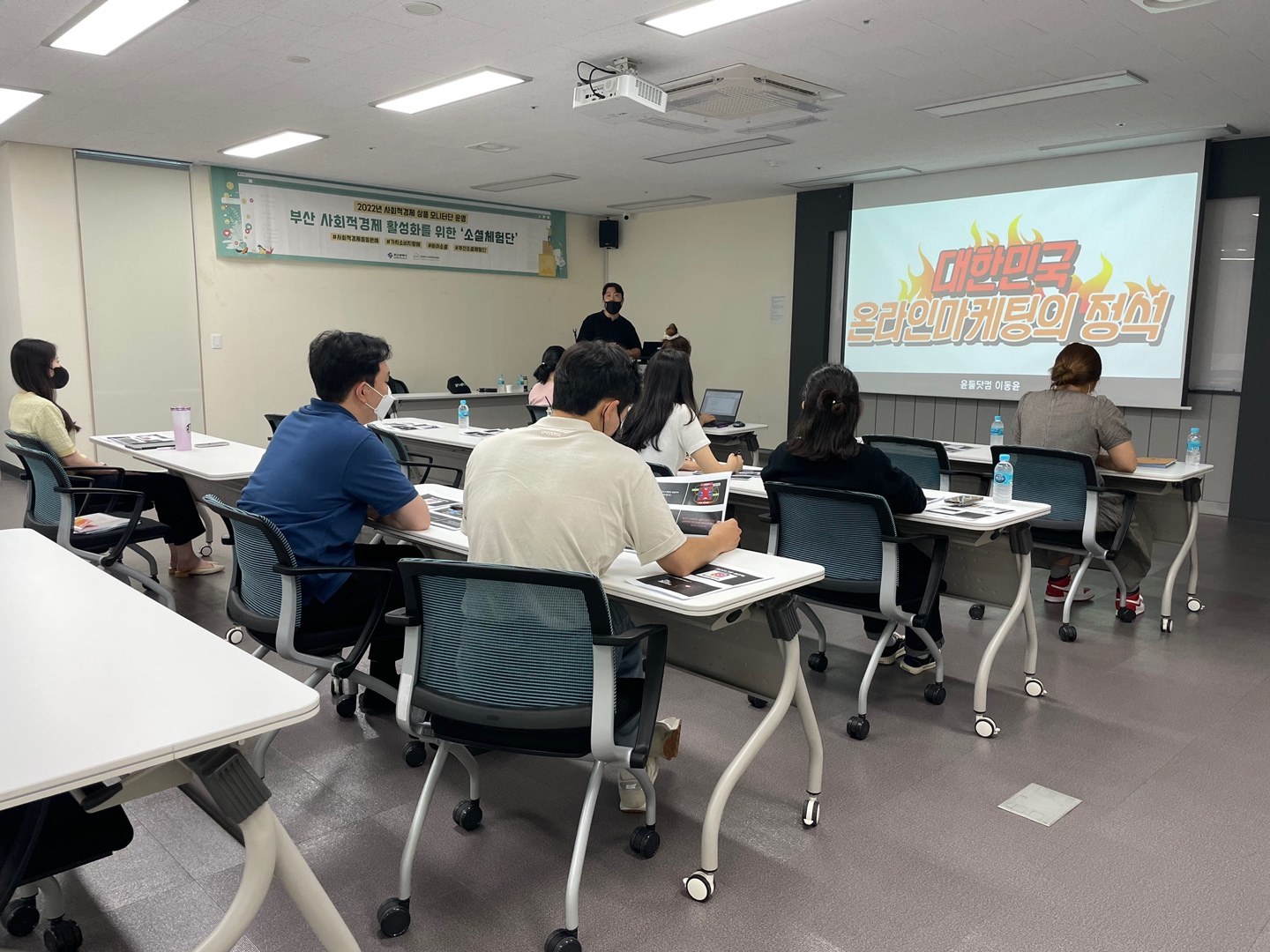 실무교육.jpg